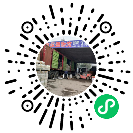 手機官網(wǎng)