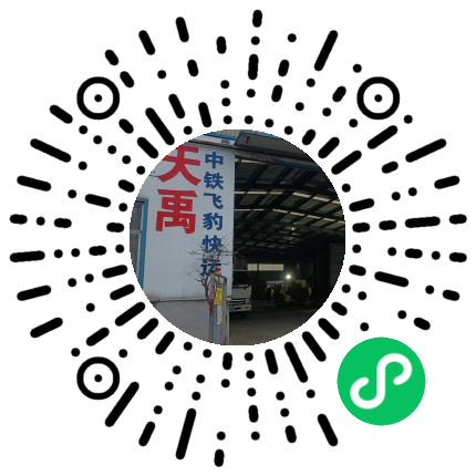 手機(jī)官網(wǎng)