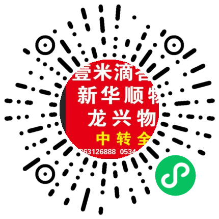 手機(jī)官網(wǎng)