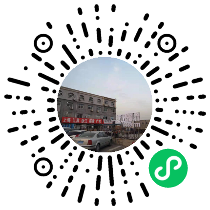 手機(jī)官網(wǎng)