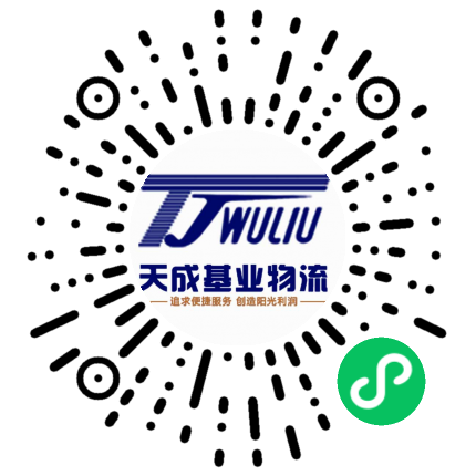 手機(jī)官網(wǎng)