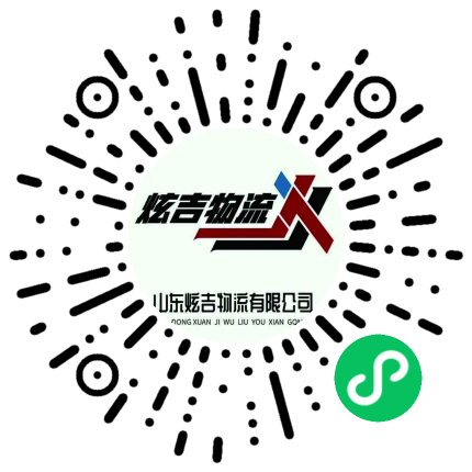 手機(jī)官網(wǎng)